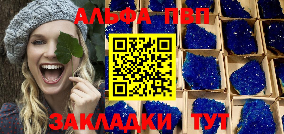 A PVP СК КРИС Реутов