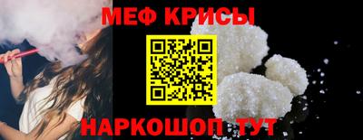 каннабис Рузаевка