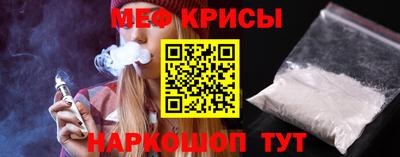 a pvp Рязань