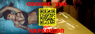 каннабис Рузаевка