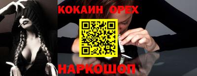 a pvp Рязань