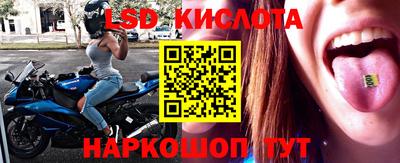 a pvp Рязань