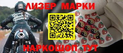 кокс Рыбинск
