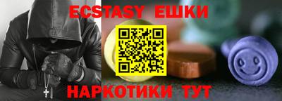 a pvp Рязань