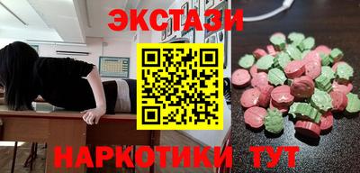 кокс Рыбинск