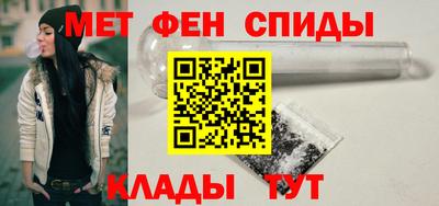 каннабис Рузаевка