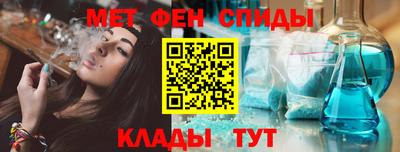 кокс Рыбинск