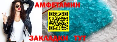 кокс Рыбинск