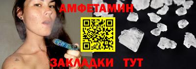 кокс Рыбинск
