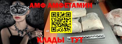 a pvp Рязань