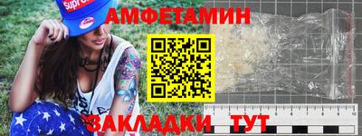 кокс Рыбинск