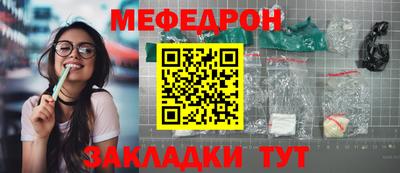 a pvp Рязань