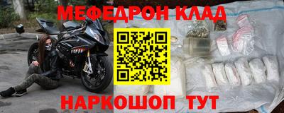a pvp Рязань