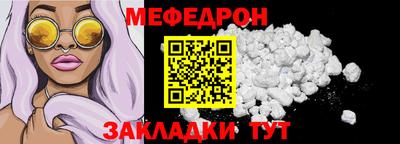 a pvp Рязань