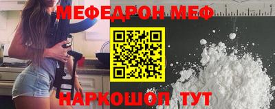 каннабис Рузаевка
